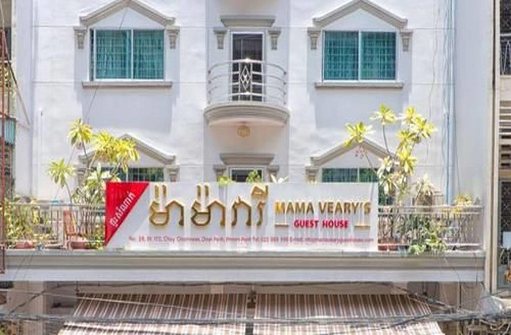 Mama'S Villa Phnom Penh Zewnętrze zdjęcie